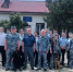 JPG Файл - ГУ МВД Волгоградской области