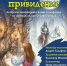 Источник изображения: пресс-служба Минкультуры РХ - НИА Хакасия