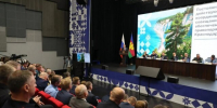 По поручению Вениамина Кондратьева все санатории и детские лагеря Кубани освободят от туристического налога до конца 2026 года - Газета Кубань Сегодня