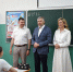 Школа № 3 Костерево приняла участие в проекте депутата Госдумы Григория Аникеева «Центр развития семьи» - Милосердие и порядок