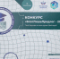 Участники конкурса «БлогЛишьПредлог-2026» подводят итоги своей работы - Администрация г.Южно-Сахалинск