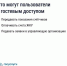 Решаем вопросы ЖКХ по-современному! - Администрация Сергиево-Посадского района