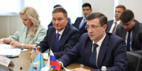 1 - Правительство Нижегородской области