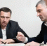 Дмитрий Новгородов возглавил ОЭЗ «Оренбуржье» - Минэкономразвития Оренбургской области