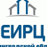 38% клиентов ЕИРЦ ЛО перешли на электронные квитанции - Гатчинская правда