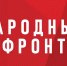 Изображение новости Поддержим проект «Всё для Победы!» вместе! - Динское сельское поселение