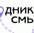 Проводники смыслов - Светловский городской округ