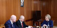 Вадим Супиков принял участие во встрече делегации Пензы с Валентиной Матвиенко - Stolica58.Ru