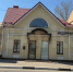 Дом 1917 года постройки в центре Тулы выставлен на продажу за 26,5 млн - ИА Тульская пресса.Ru