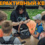 Поисковики Брянской области приглашают на интерактивный квест - БрянскНОВОСТИ.RU