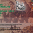 22 мая 2026 г. в 10:00 по московскому времени пройдет VII-ая Международная научная конференция "Единство фронта и тыла в годы Великой Отечественной войны". - ВФ МГУТУ