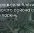 Поделитья во ВКонтакте - Братская Студия Телевидения