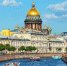 В Петербурге ожидается самое теплое лето за последние 5–10 лет - РТВ-Подмосковье