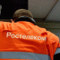 Ростелеком - ИА Тюменская линия
