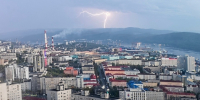 Мощная молния над Мурманском попала на камеры - Телекомпания ТВ-21