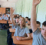 Патриотическое мероприятие «Военная атрибутика российской армии» - Научная библиотека им. В.Г. Белинского