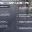 В лесах Архангельской области вводится особый противопожарный режим - Сетевое издание Маяк