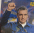img - ЛДПР