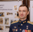 Герой России Станислав Кочев рассказал, кто и что сподвигли его выбрать военную службу - ИА Комиинформ