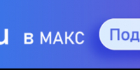 96 беспилотников сбили над Невинномысском 20 мая - ATVmedia.Ru