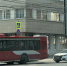 Автобус перегородил дорогу автомобилям  у тульского «Цирка» - ТК Первый Тульский