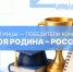 Студенты Тверского филиала Университета Косыгина стали победителями Всероссийского конкурса эссе - РГУ им. А.Н. Косыгина