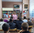 Бенефис книги - ЦБС Кропоткинского городского поселения