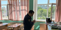 В Чайковском следователем СК России возбуждено уголовное дело по факту травмирования учащихся в результате неосторожного обращения с пиротехническим устройством - Следственный комитет
