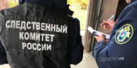 В Уфе около здания кожно-венерологического диспансера нашли труп пациента - Башинформ