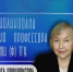 Война и мир на переломе эпох - профессором НЮИ (ф) ТГУ опубликована монография о русской дипломатии на стыке эпох - НЮИ