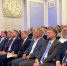 В Орджоникидзевском районе подвели итоги Народной программы на форуме «Есть результат!» - Единая Россия