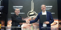 Beeline Cloud и Cloud.ru объявляют о стратегическом партнерстве в сфере мультиоблачных решений и ИИ - Про Город Пермь