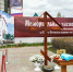 BwhQXQrz6-6iZlychMkIu7DvcdPjpKCSdTKWMCWhFEqj5iacthVZBy1PDd6e0owAg7RE8Z5BiRkQyq-0geyj8-3d.jpg - ИД Новости Югры