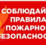 1 - ЦБС г. Дзержинска