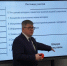 В Кирове прошла научно-практическая конференция, посвящённая воспитательной работе в детских общественных объединениях - Министерство молодежной политики
