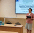 В УрГПУ прошла конференция «Техническое регулирование в едином экономическом пространстве» - УрГПУ