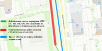 Маршруты автобусов изменятся из-за ремонта в Новоселье - ЛенТВ24