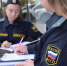 Из-за долгов по алиментам в 1 млн рублей мужчина из Шуи попросил арестовать его «за компанию» с супругой - Сетевое издание Ивановские новости