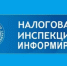 Управление Федеральной налоговой службы по Саратовской области сообщает, ряд налоговых инспекций подлежат реорганизации с 22 июня 2026 года.     Так,  - Межрайонная ИФНС № 2 (Балаково) и Межрайонная ИФНС № 7 (Энгельс), которые присоединяются к Межрайонной. - Новоузенский район