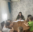 Познавательное занятие - Центр соцобслуживания населения