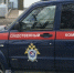 Гибелью рабочего от удара током на насосной станции в Кстовском районе заинтересовались следователи - ProGorodNN.Ru
