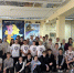 1-20260521-154323our.jpg - Ozersk74.Ru