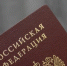В 2026 году предпенсионеры претендуют на федеральные гарантии — депутат Говырин - ИА Победа 26