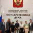 КОНКУРС РИСУНКОВ НА ПРИЗЫ КПРФ! - КПРФ
