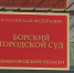 Салют заказывали? - Tvoy-Bor.Ru