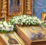 Вознесение Господне - Свято-Троицкий Серафимо-Дивеевский монастырь