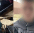 Подозреваемого в краже из частного дома мужчина задержан в Усть-Абаканском районе - Газета Хакасия