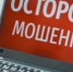 Череповец-Поиск - Cher-Poisk.Ru