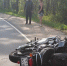 Миллиардер погиб в страшной аварии недалеко от Карелии - Gubdaily.Ru