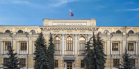 Банк России подвел итоги работы с жалобами в Херсонской области - Губернатор Херсонской области